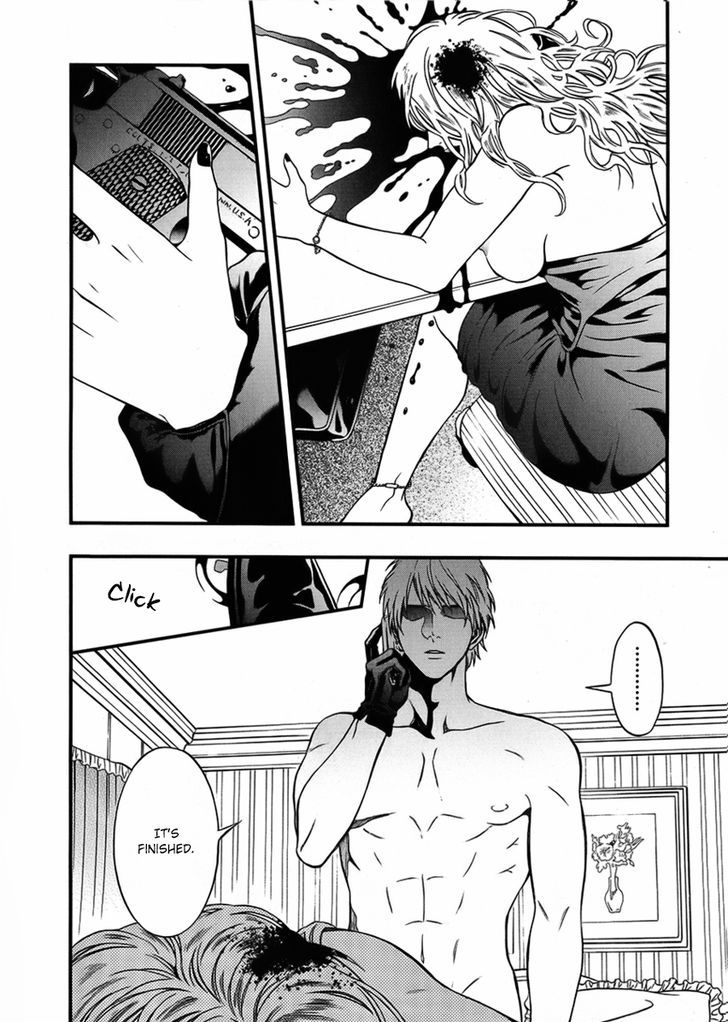 I: Episode 0 Chapter 2 page 6 - Chapter 2