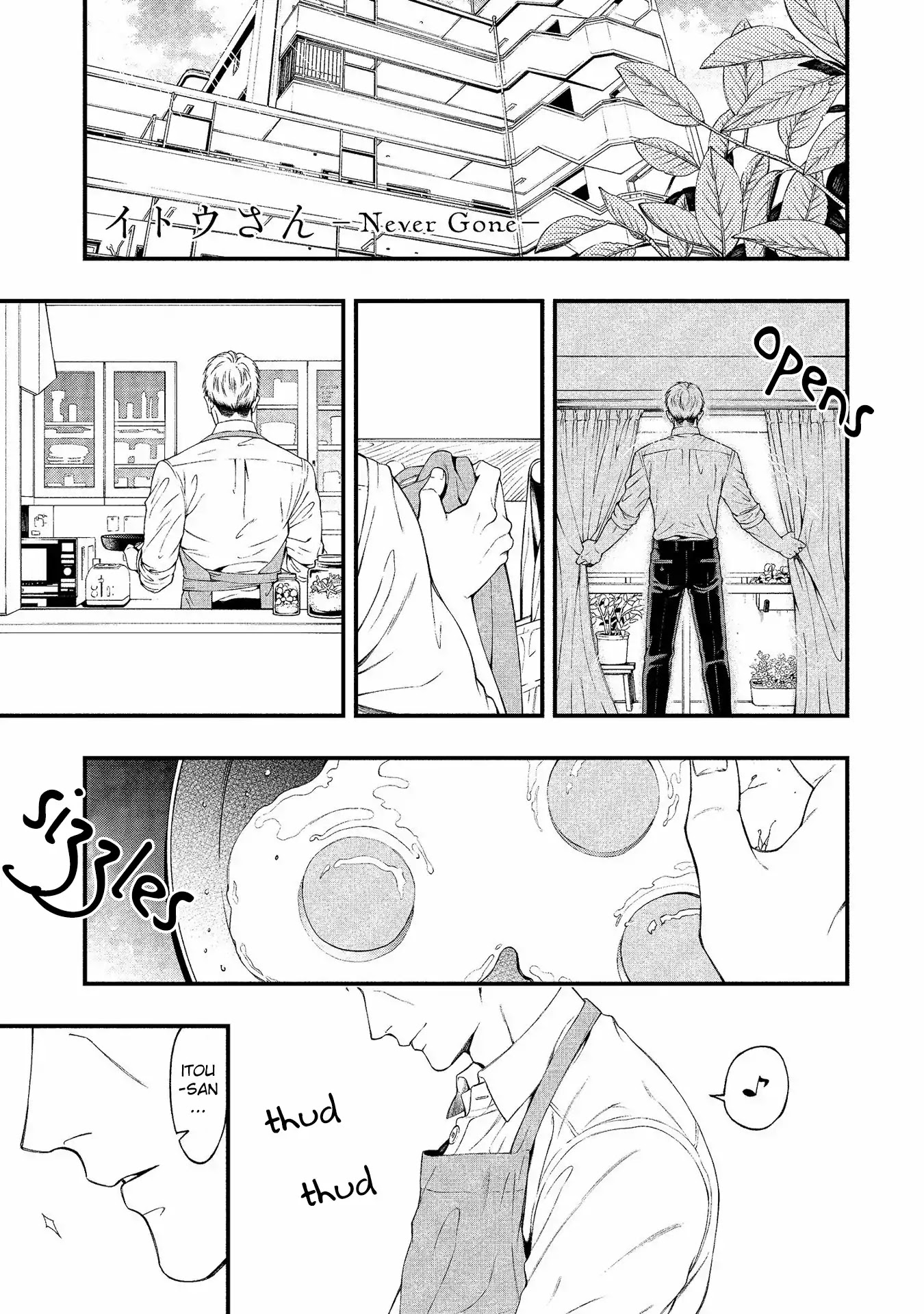 I: Episode 0 Chapter 3.5 page 1 - Chapter 3.5: Extra
