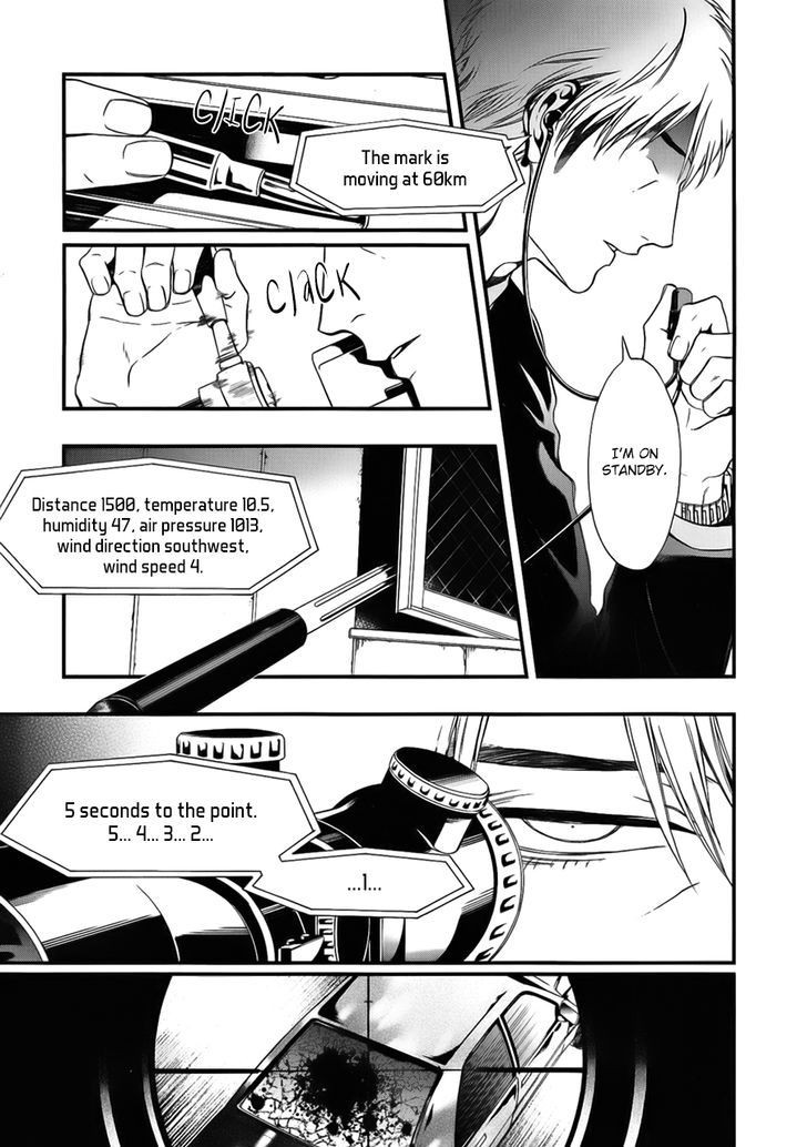 I: Episode 0 Chapter 3 page 11 - Chapter 3