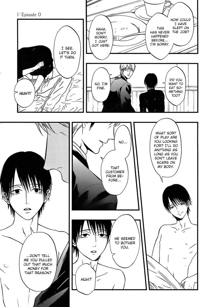 I: Episode 0 Chapter 3 page 13 - Chapter 3