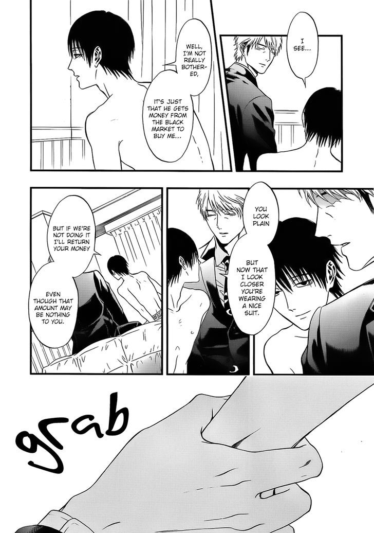 I: Episode 0 Chapter 3 page 14 - Chapter 3