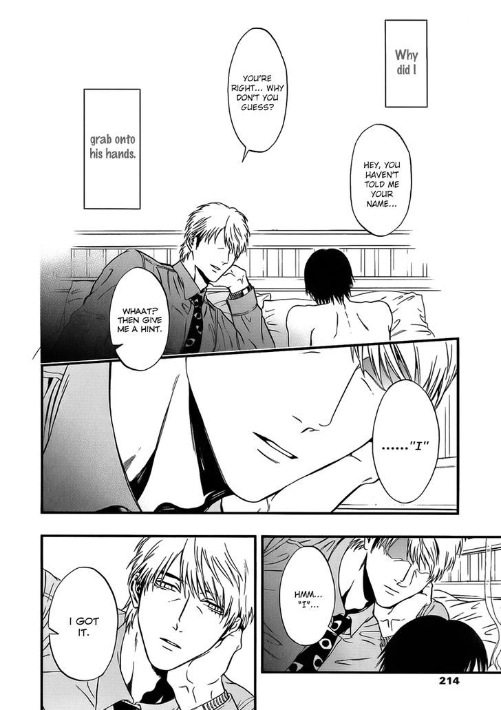 I: Episode 0 Chapter 3 page 16 - Chapter 3