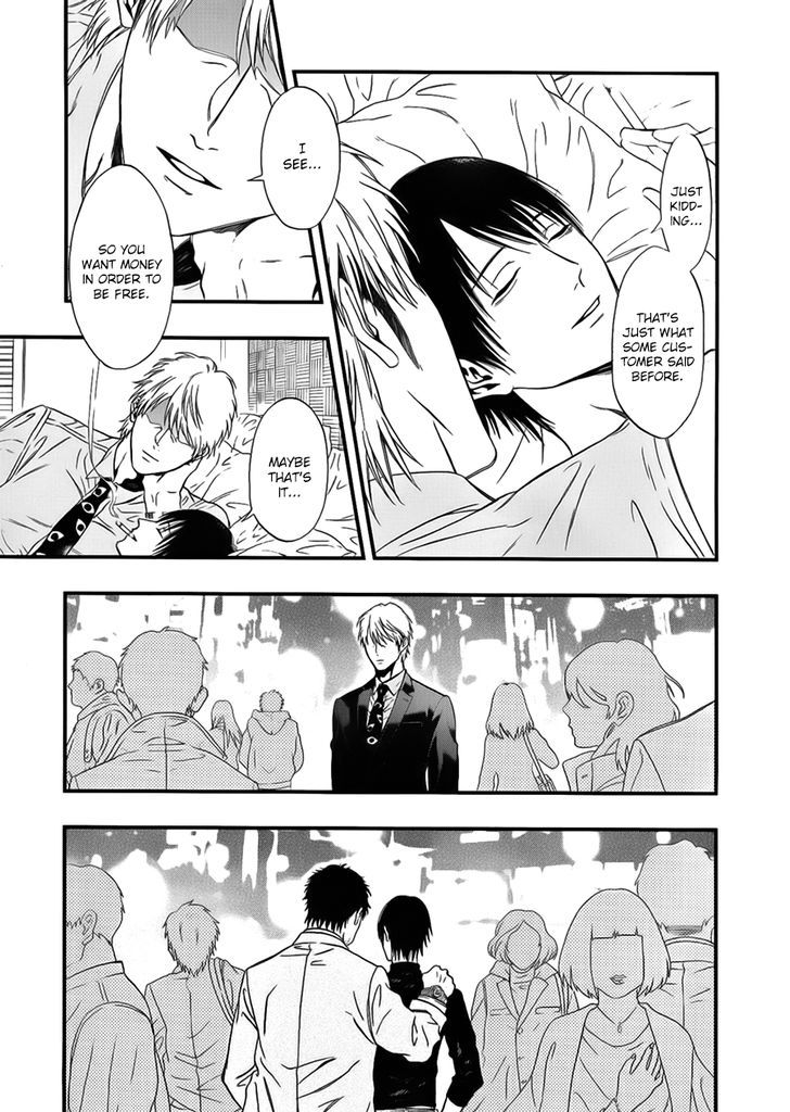 I: Episode 0 Chapter 3 page 21 - Chapter 3