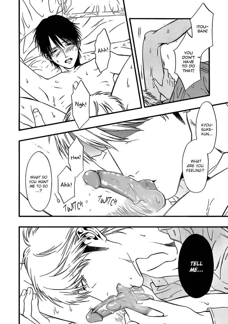I: Episode 0 Chapter 3 page 24 - Chapter 3
