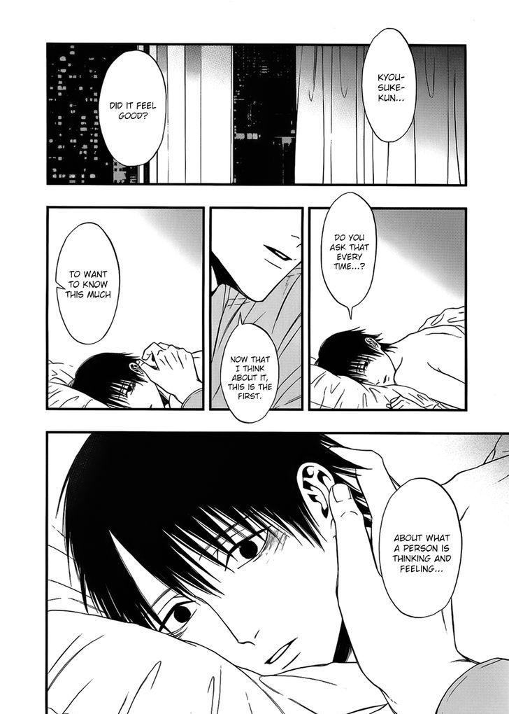I: Episode 0 Chapter 3 page 26 - Chapter 3
