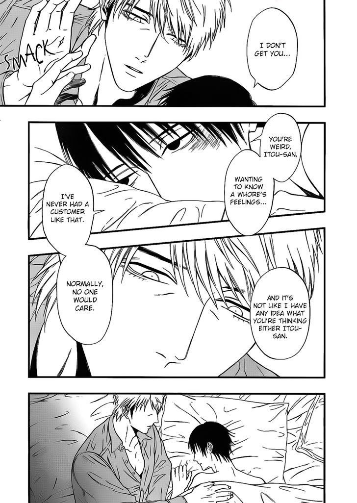 I: Episode 0 Chapter 3 page 27 - Chapter 3