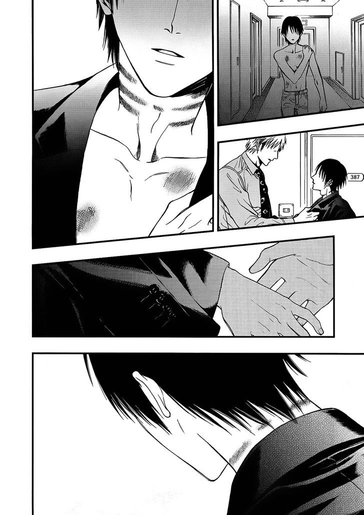 I: Episode 0 Chapter 3 page 28 - Chapter 3
