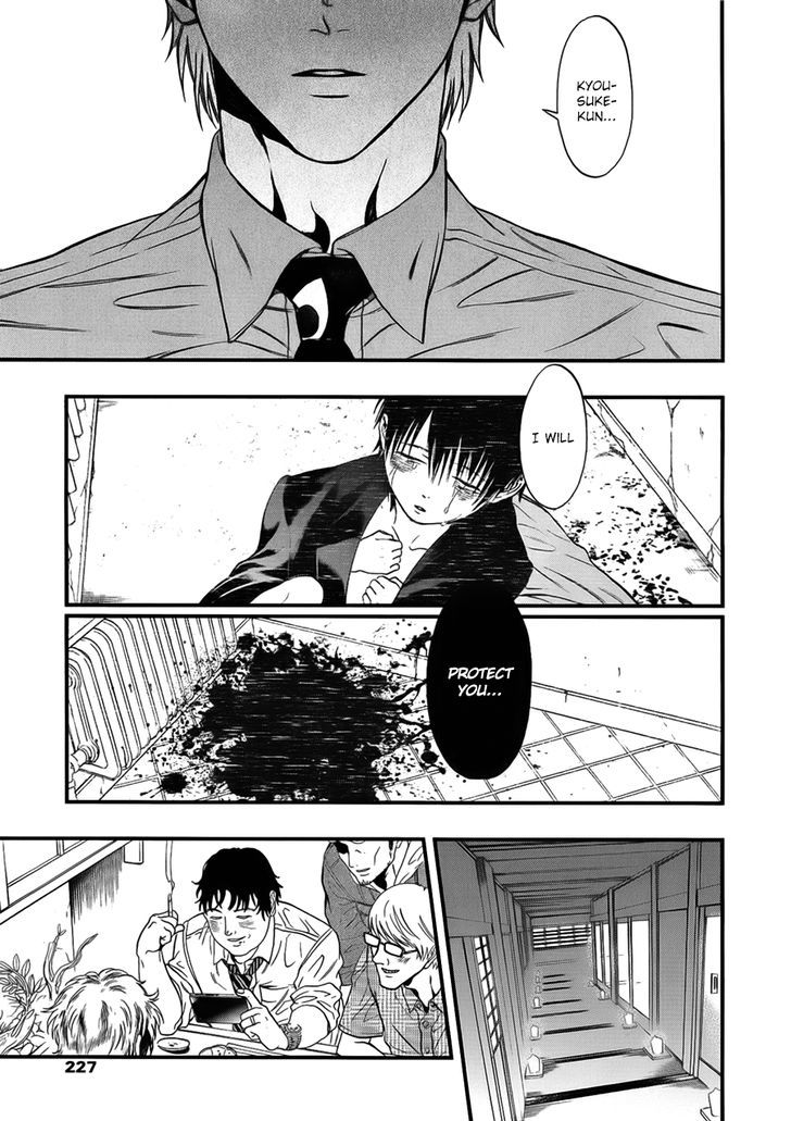 I: Episode 0 Chapter 3 page 29 - Chapter 3