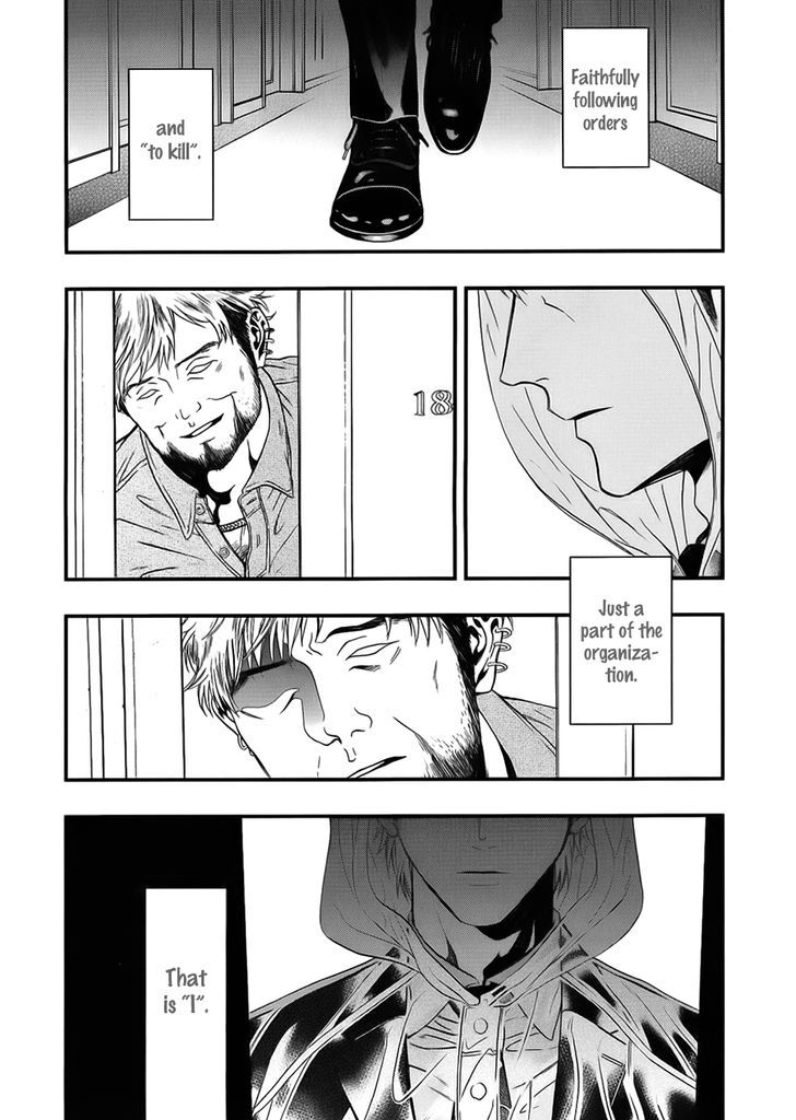 I: Episode 0 Chapter 3 page 32 - Chapter 3