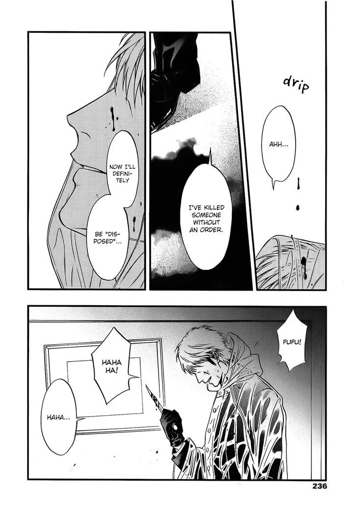I: Episode 0 Chapter 3 page 37 - Chapter 3