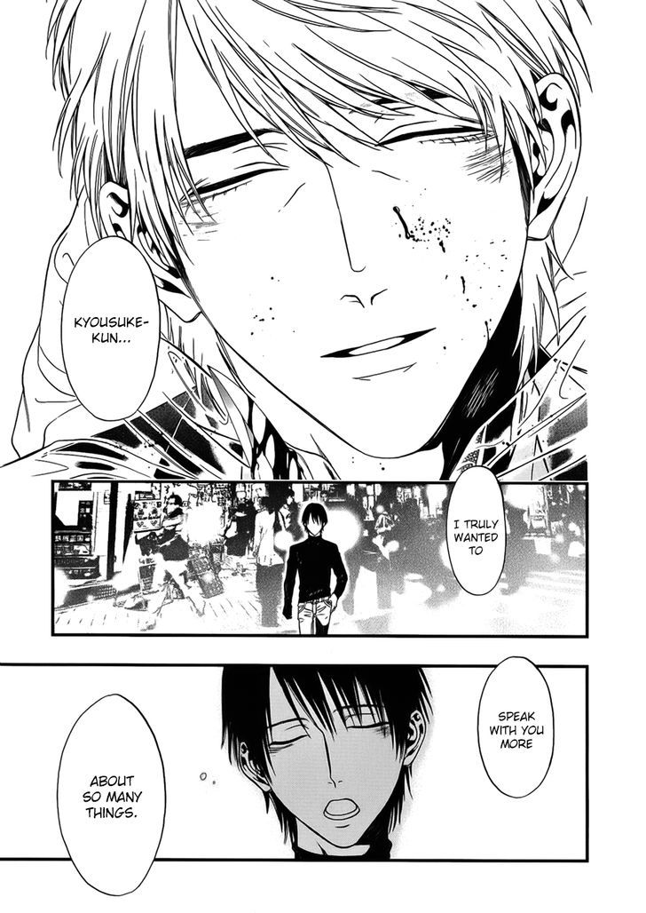 I: Episode 0 Chapter 3 page 38 - Chapter 3