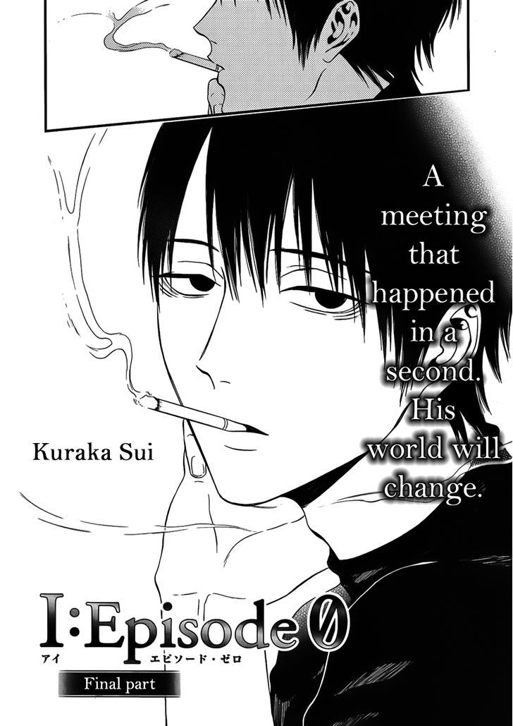 I: Episode 0 Chapter 3 page 4 - Chapter 3