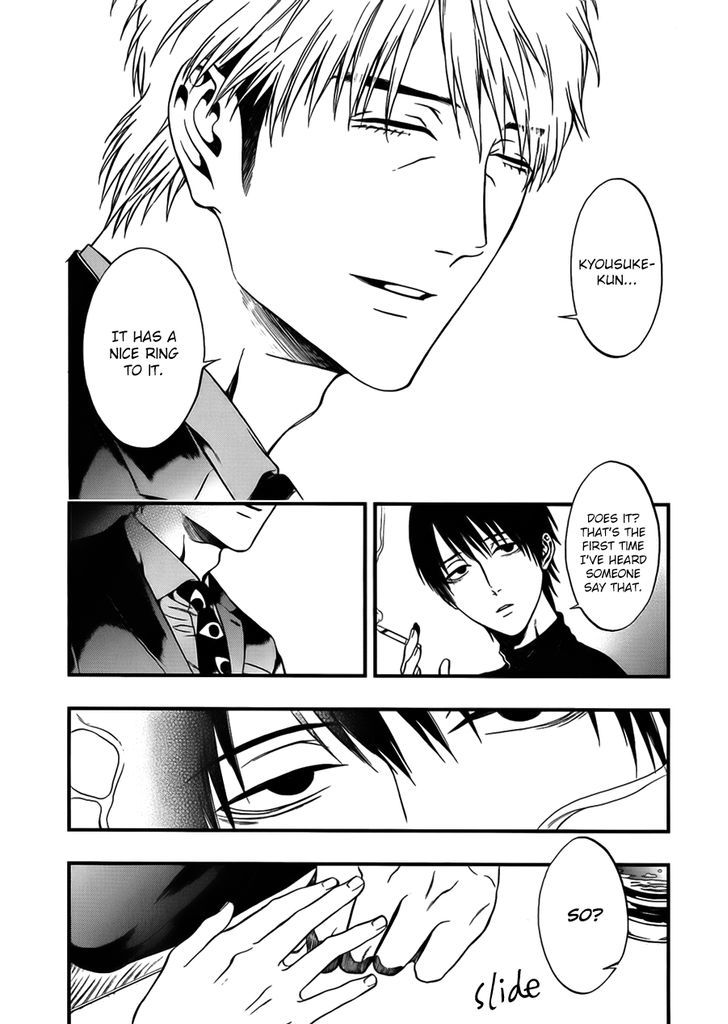 I: Episode 0 Chapter 3 page 6 - Chapter 3