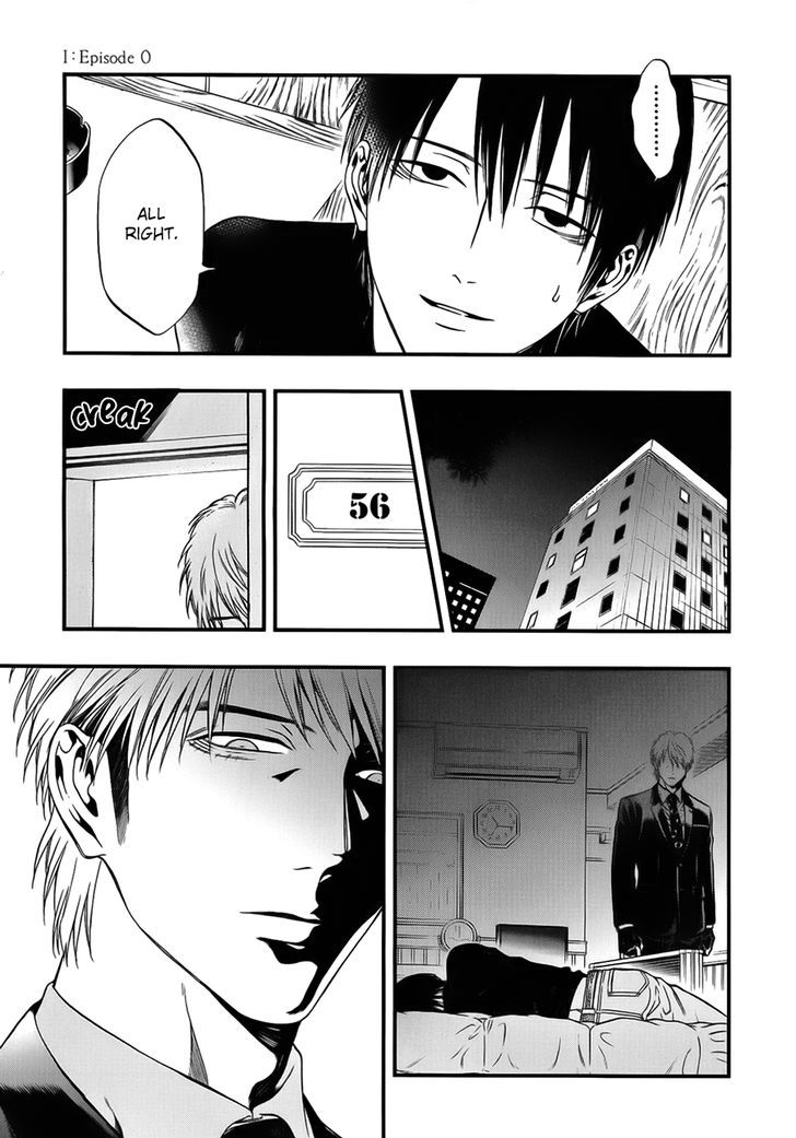 I: Episode 0 Chapter 3 page 9 - Chapter 3