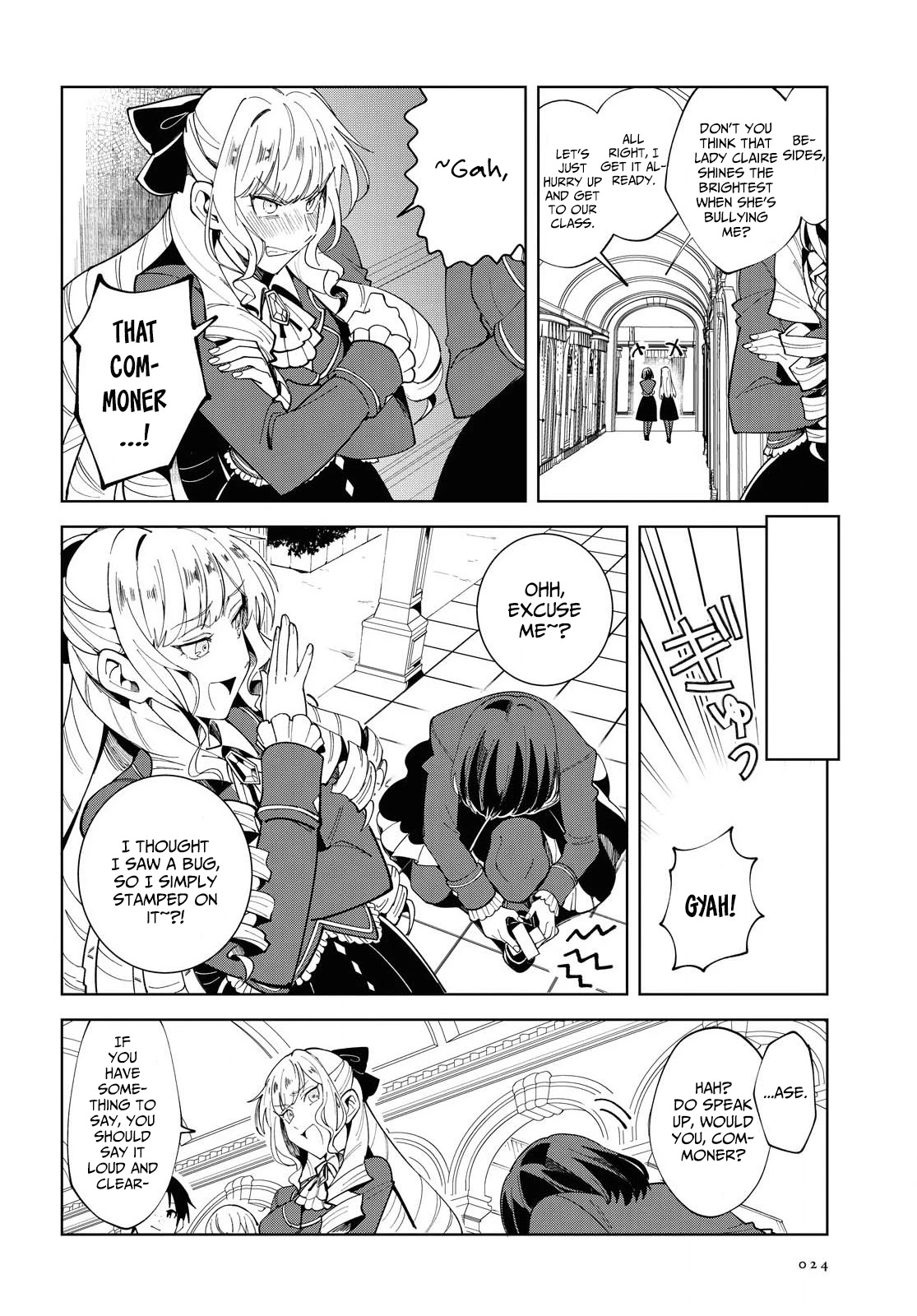 I Favor the Villainess Chapter 1 page 17 - Chapter 1: The World of An Otome Game