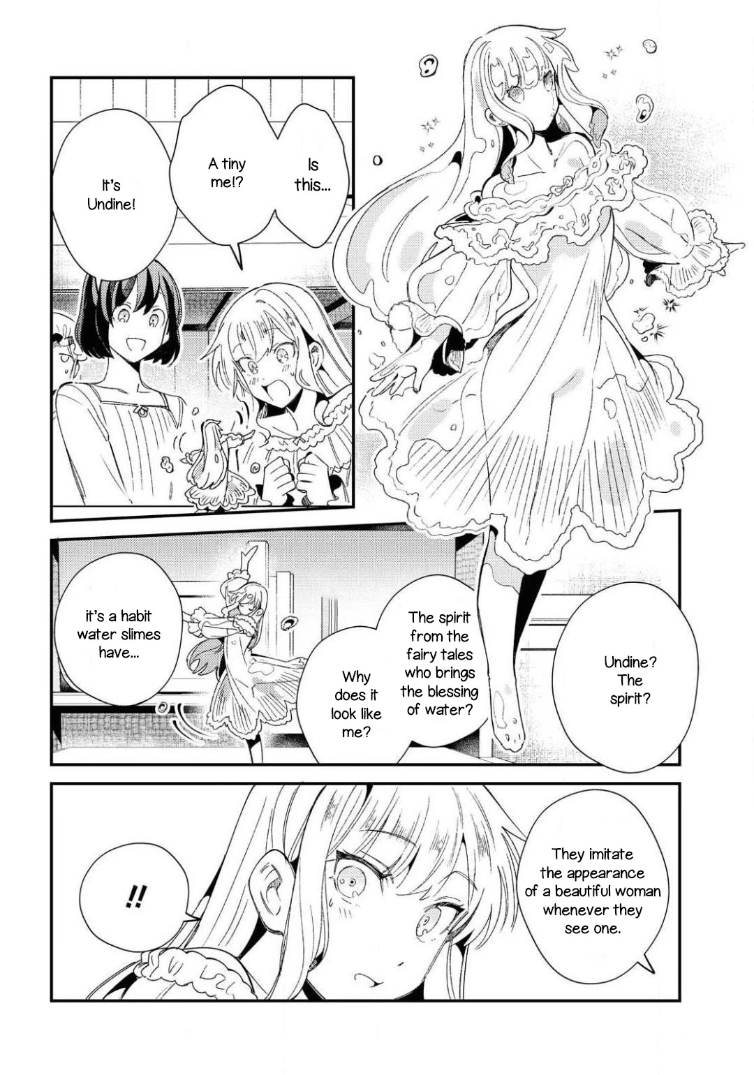 I Favor the Villainess Chapter 10 page 14 - Chapter 10: Order of the Academy