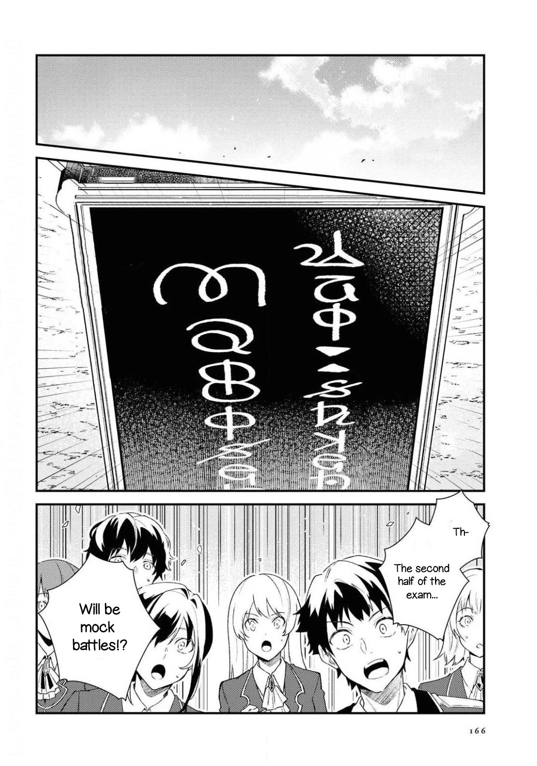 I Favor the Villainess Chapter 10 page 26 - Chapter 10: Order of the Academy