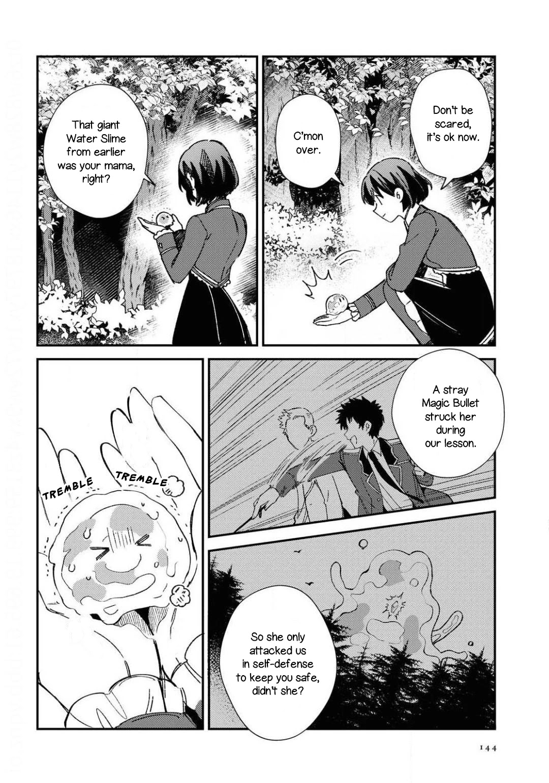 I Favor the Villainess Chapter 10 page 4 - Chapter 10: Order of the Academy