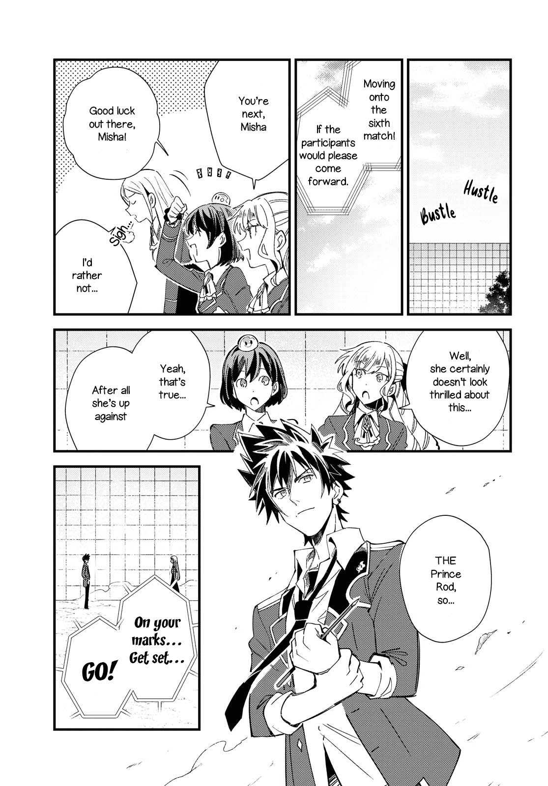 I Favor the Villainess Chapter 11 page 15 - Chapter 11: Practical Exam (Part 1)