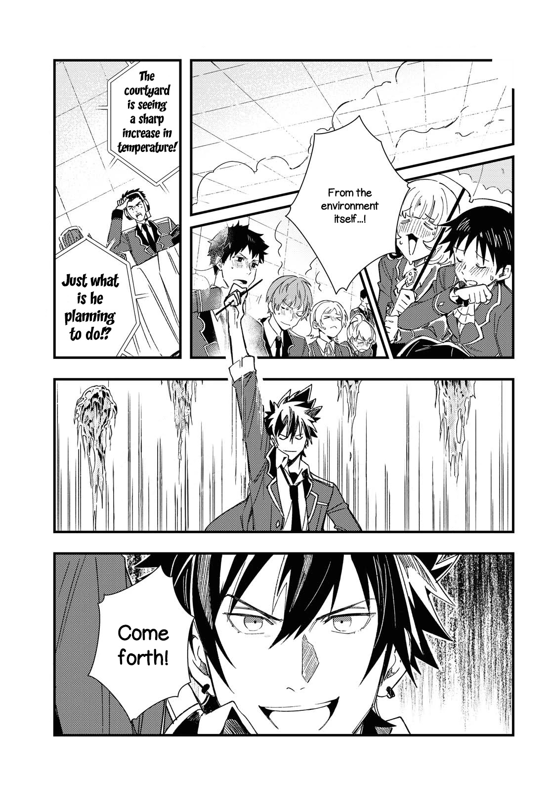 I Favor the Villainess Chapter 11 page 17 - Chapter 11: Practical Exam (Part 1)