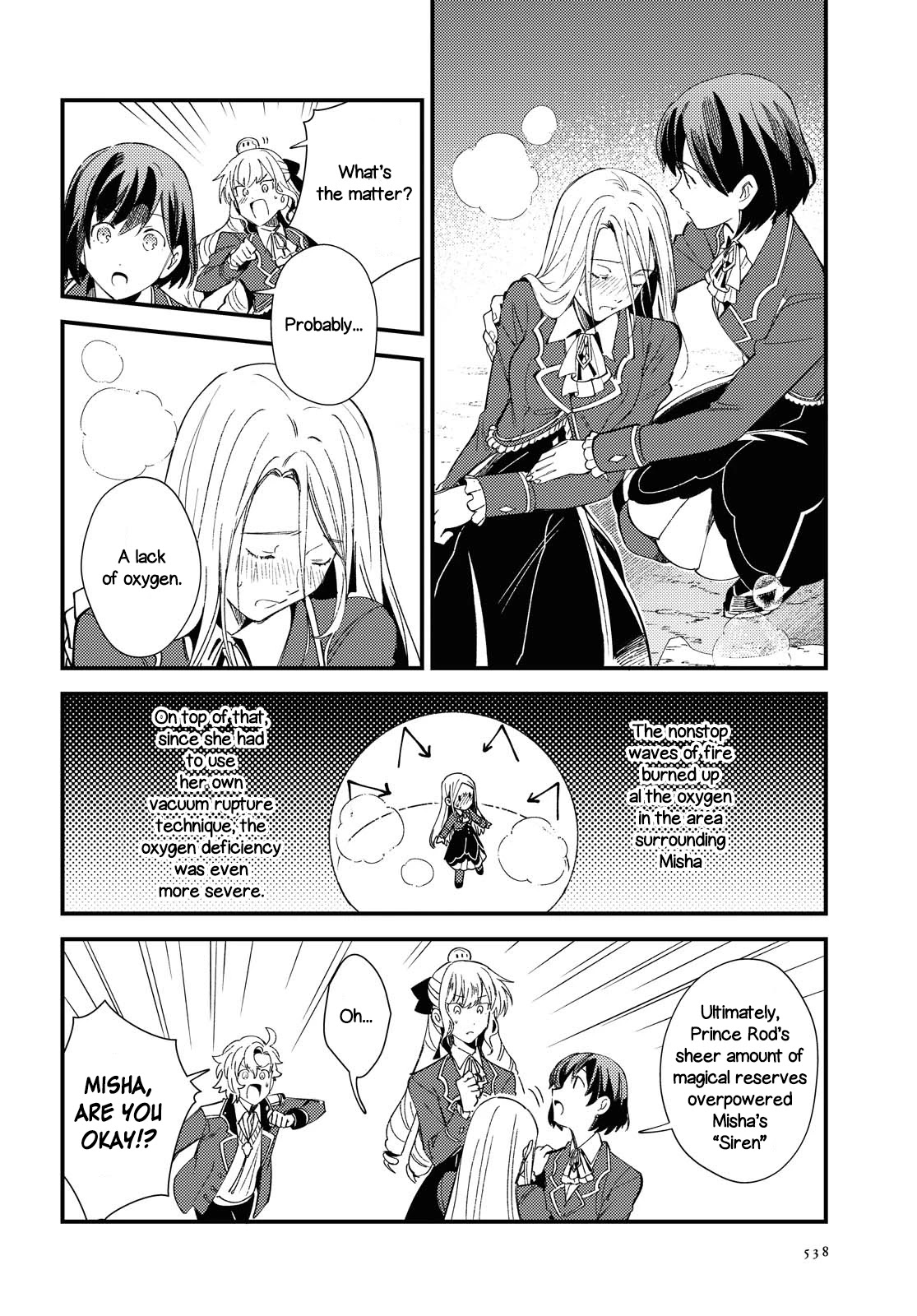 I Favor the Villainess Chapter 11 page 32 - Chapter 11: Practical Exam (Part 1)