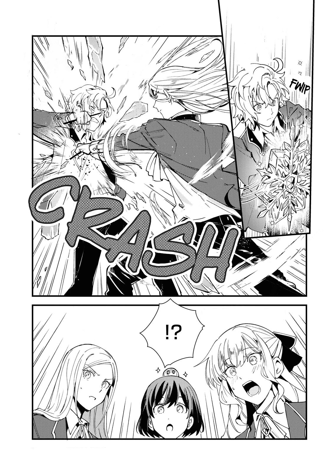 I Favor the Villainess Chapter 11 page 5 - Chapter 11: Practical Exam (Part 1)