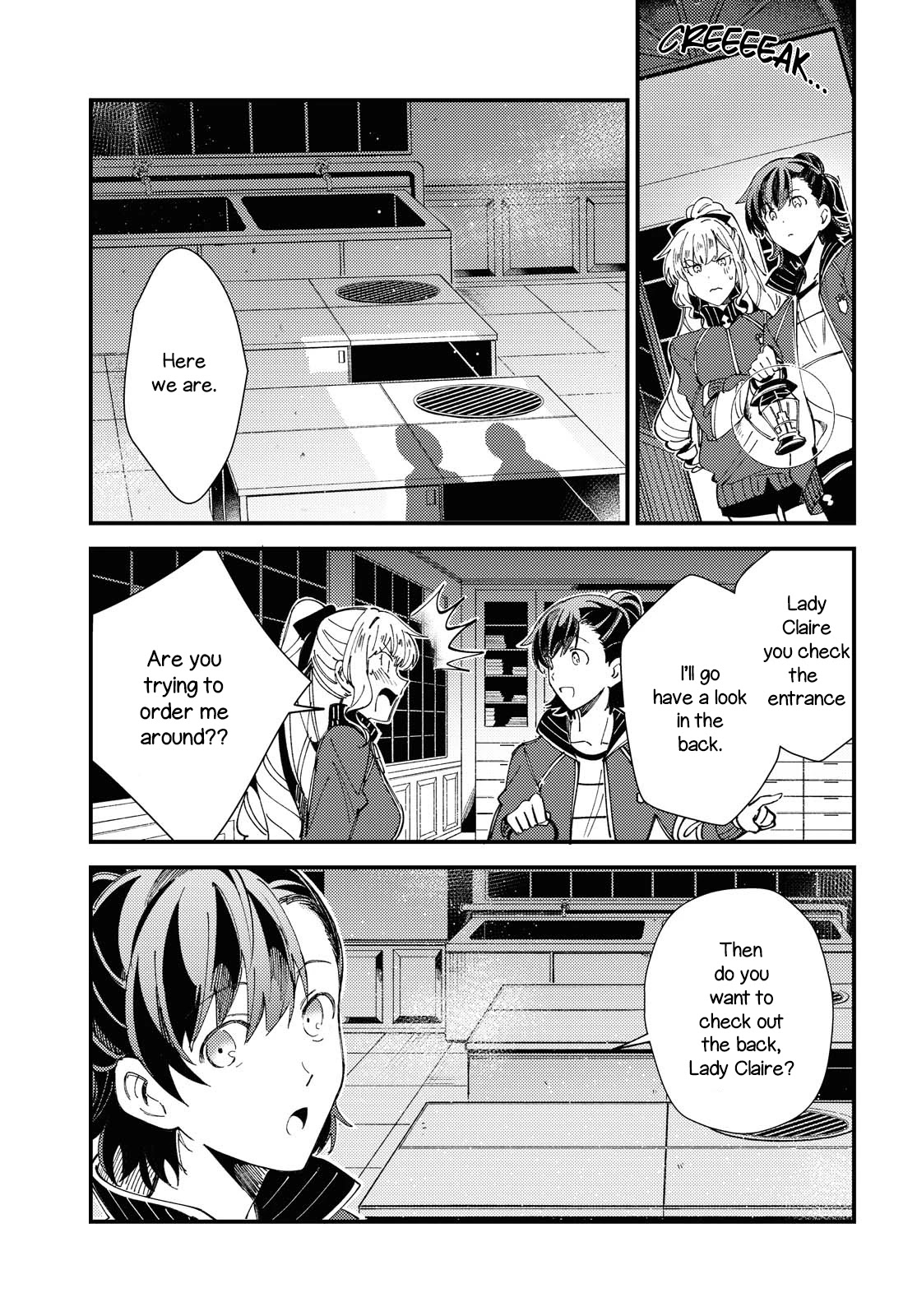 I Favor the Villainess Chapter 13 page 19 - Chapter 13: First Job as Knights
