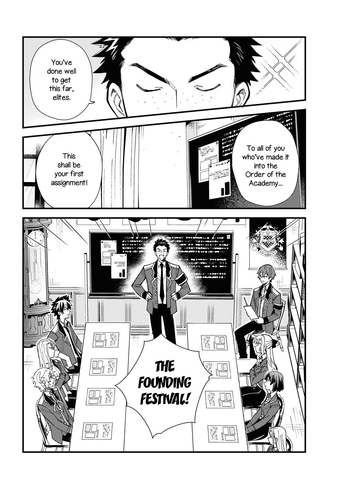 I Favor the Villainess Chapter 13 page 2 - Chapter 13: First Job as Knights