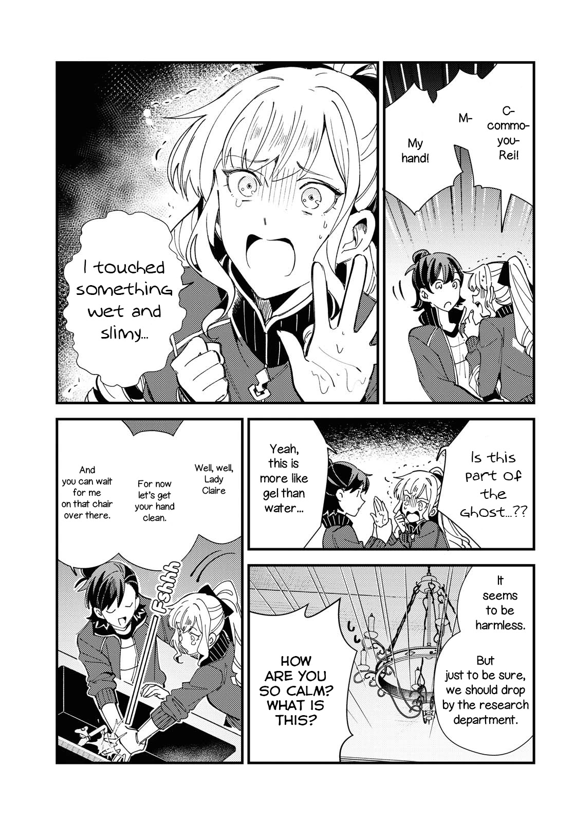 I Favor the Villainess Chapter 13 page 21 - Chapter 13: First Job as Knights