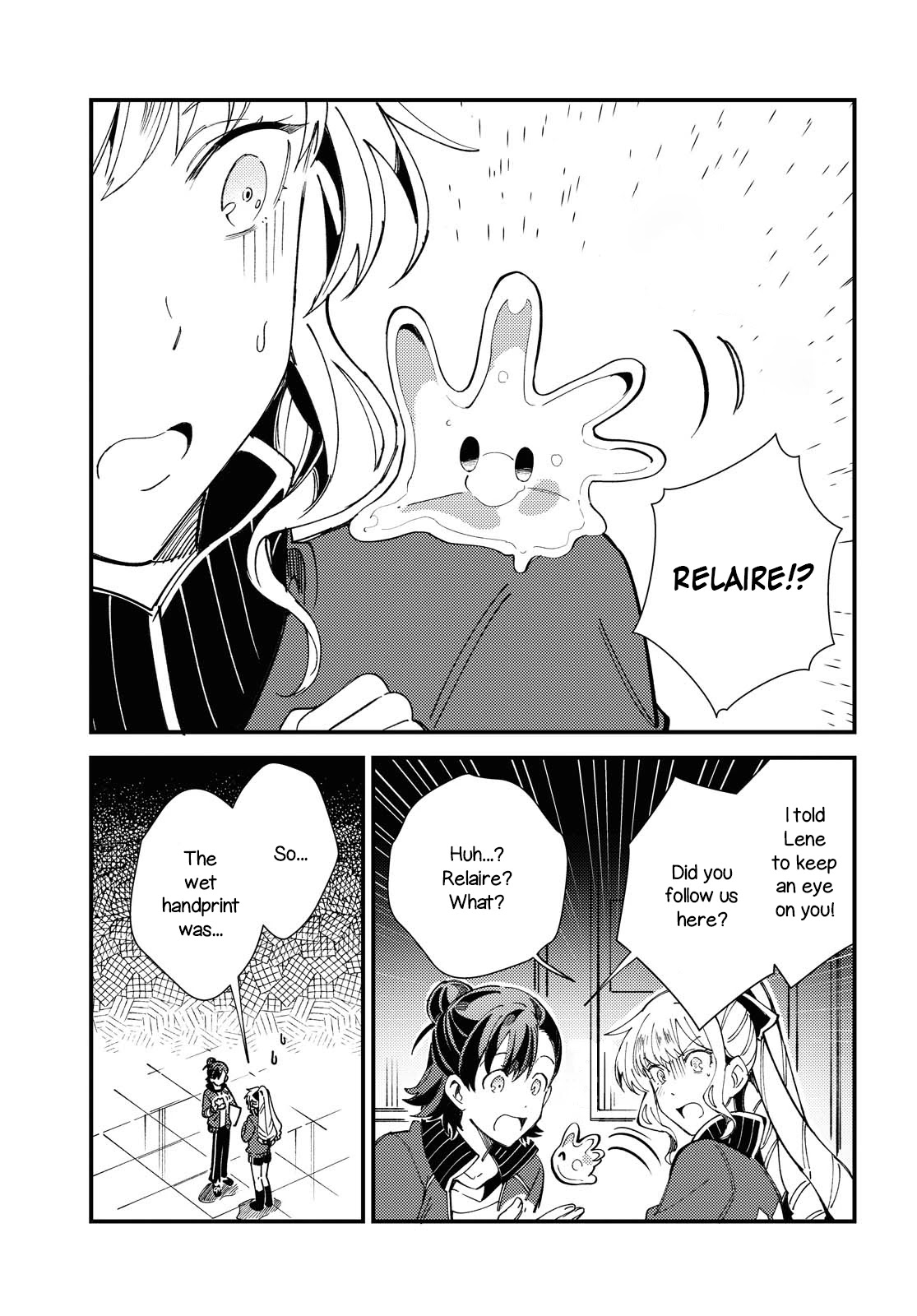 I Favor the Villainess Chapter 13 page 29 - Chapter 13: First Job as Knights