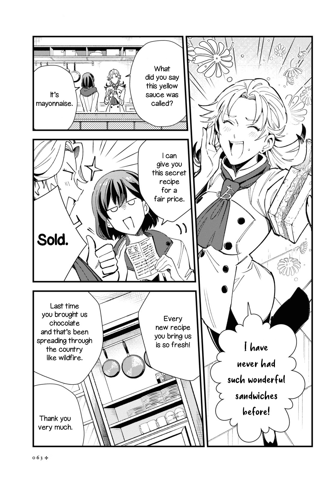 I Favor the Villainess Chapter 14 page 17 - Chapter 14: Way of the Maid