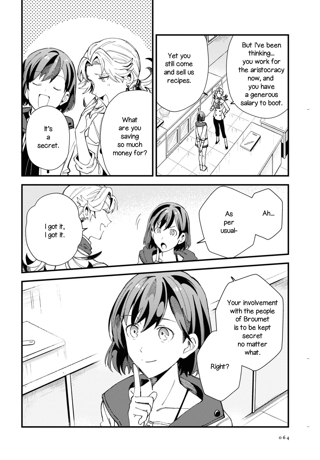 I Favor the Villainess Chapter 14 page 18 - Chapter 14: Way of the Maid