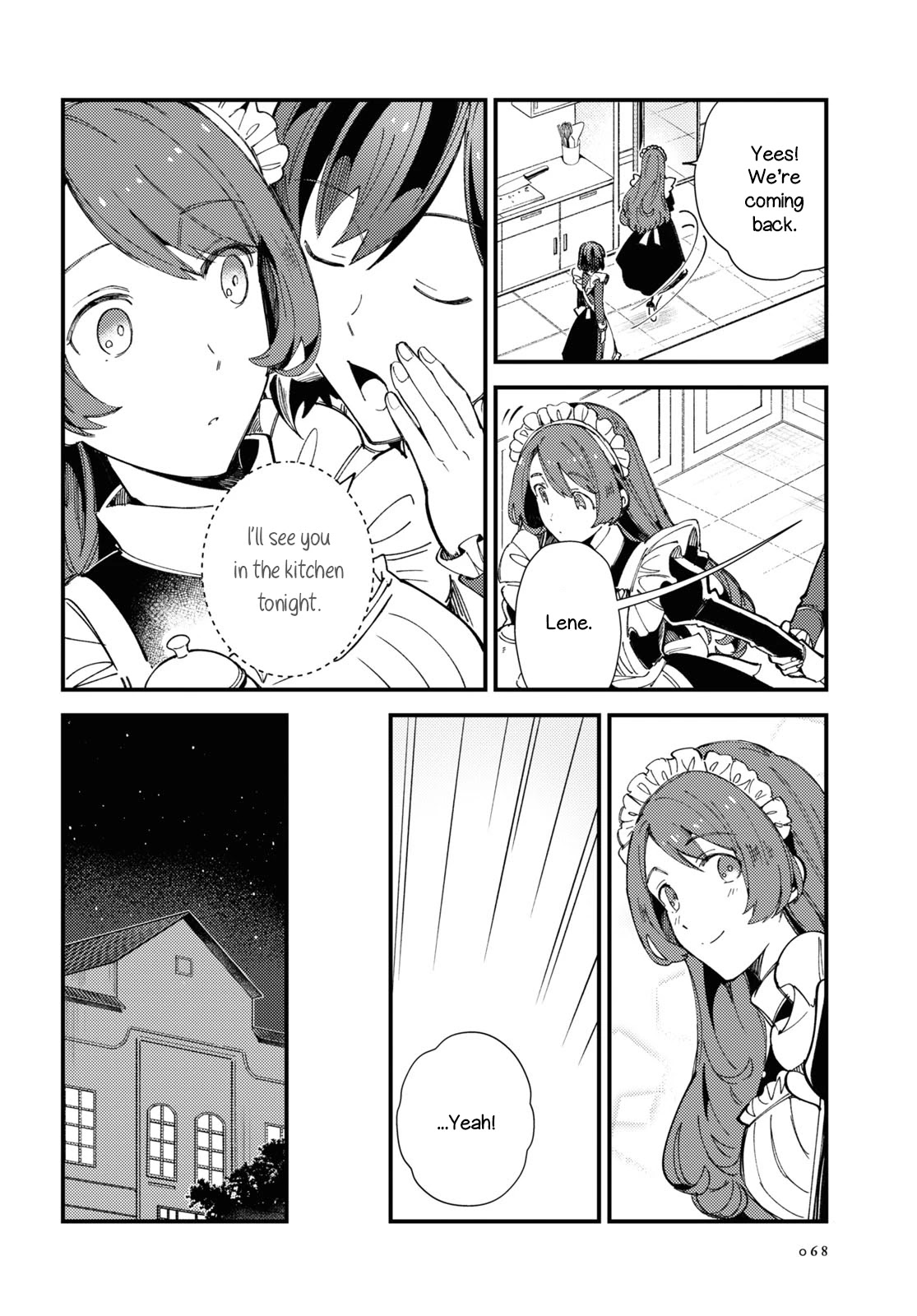 I Favor the Villainess Chapter 14 page 22 - Chapter 14: Way of the Maid