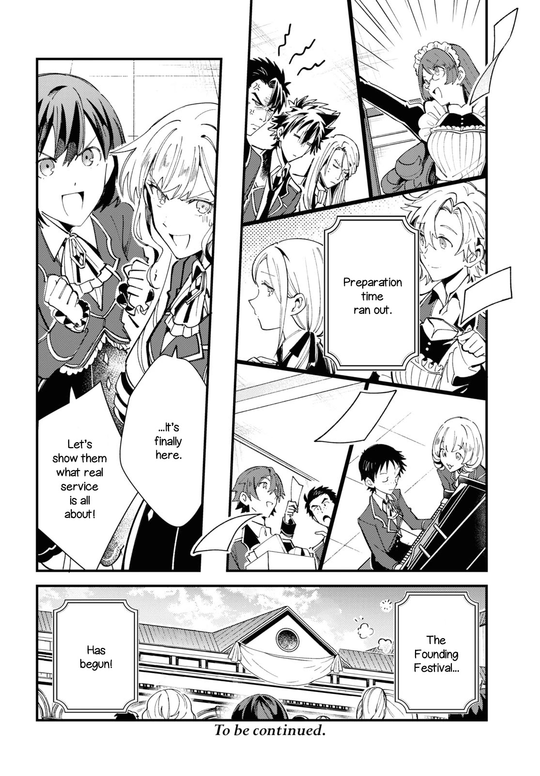 I Favor the Villainess Chapter 14 page 32 - Chapter 14: Way of the Maid