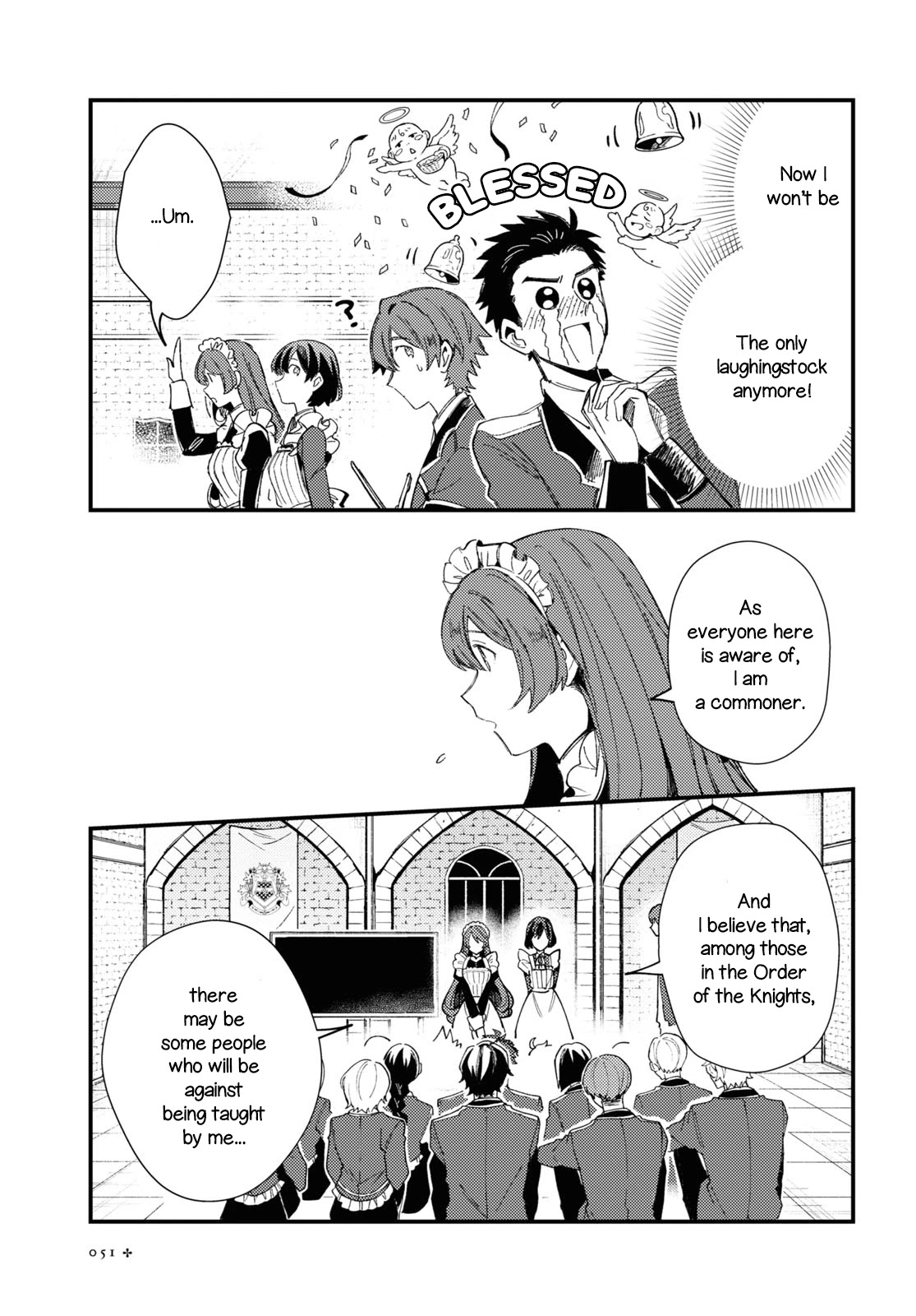 I Favor the Villainess Chapter 14 page 5 - Chapter 14: Way of the Maid