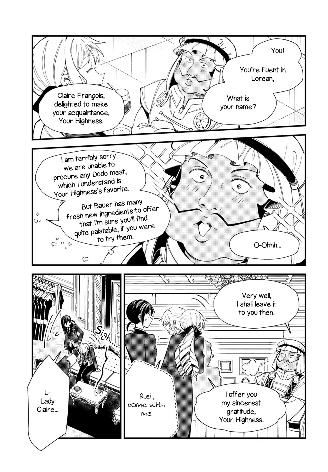 I Favor the Villainess Chapter 15 page 11 - Chapter 15: Playing Escort
