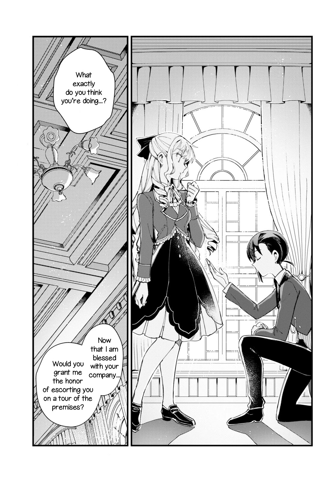 I Favor the Villainess Chapter 15 page 17 - Chapter 15: Playing Escort