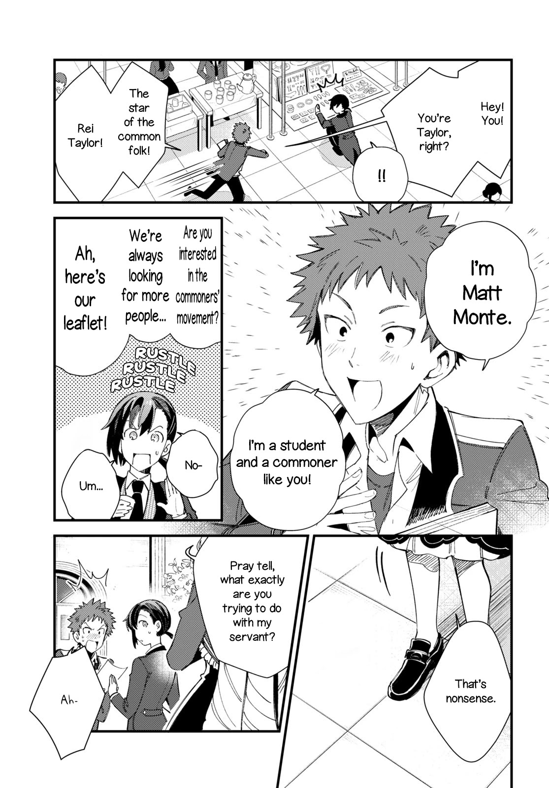 I Favor the Villainess Chapter 15 page 23 - Chapter 15: Playing Escort