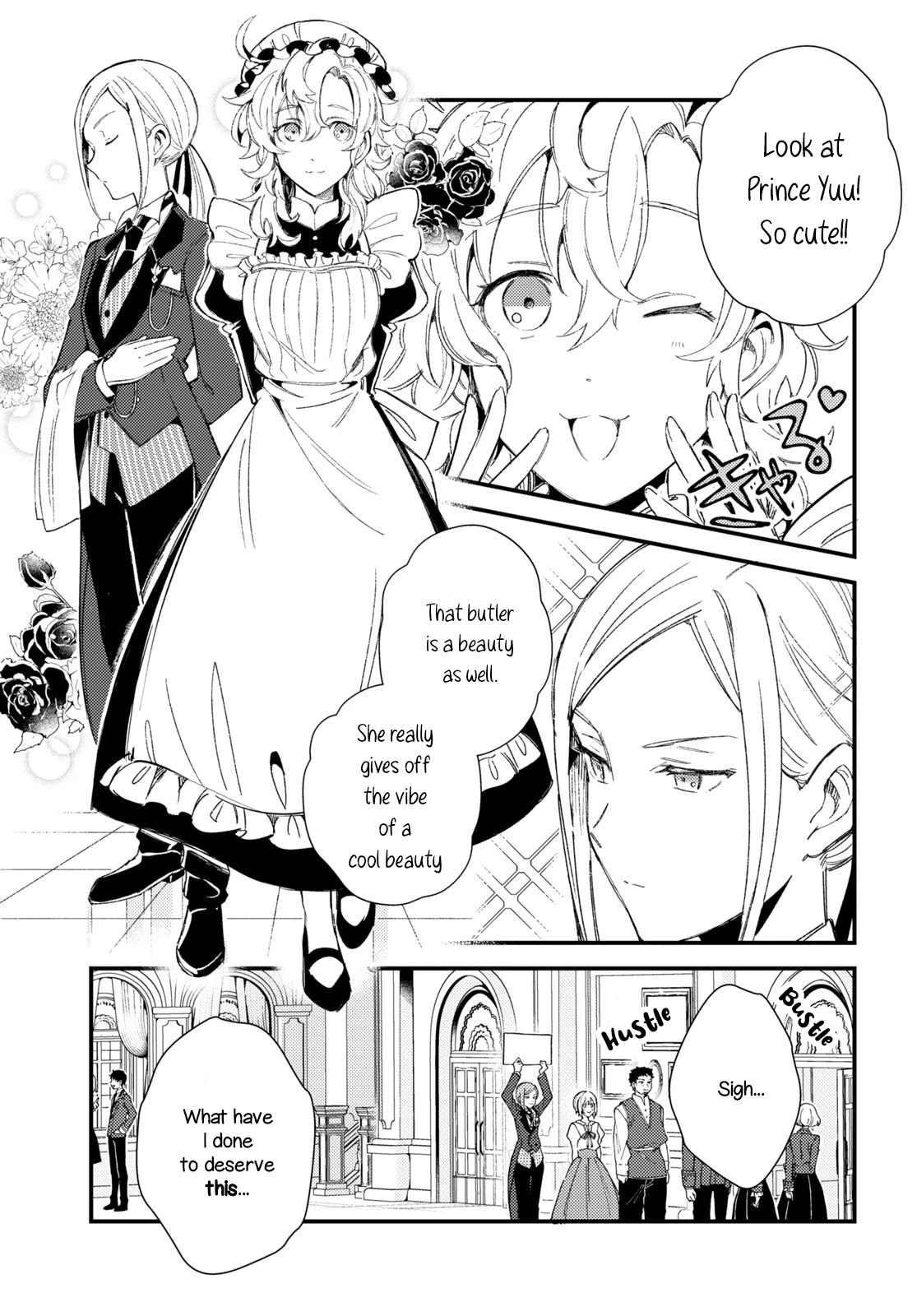 I Favor the Villainess Chapter 15 page 5 - Chapter 15: Playing Escort