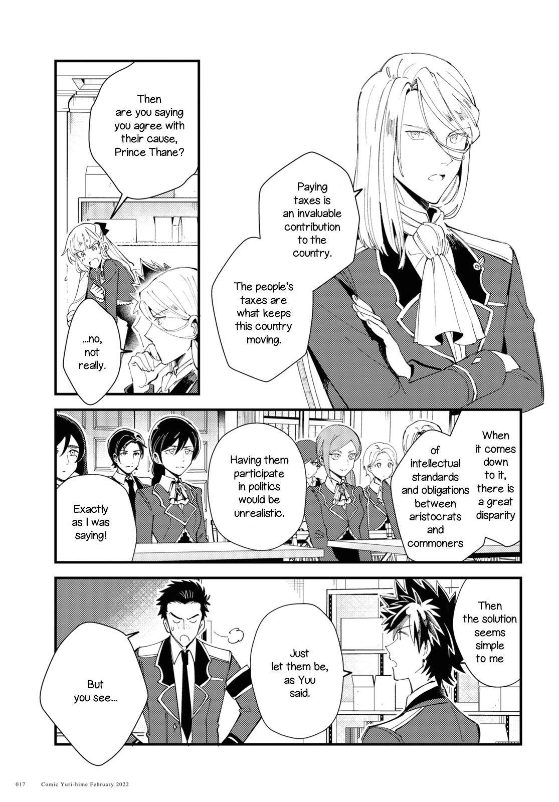 I Favor the Villainess Chapter 16 page 11 - Chapter 16: Courtyard Case