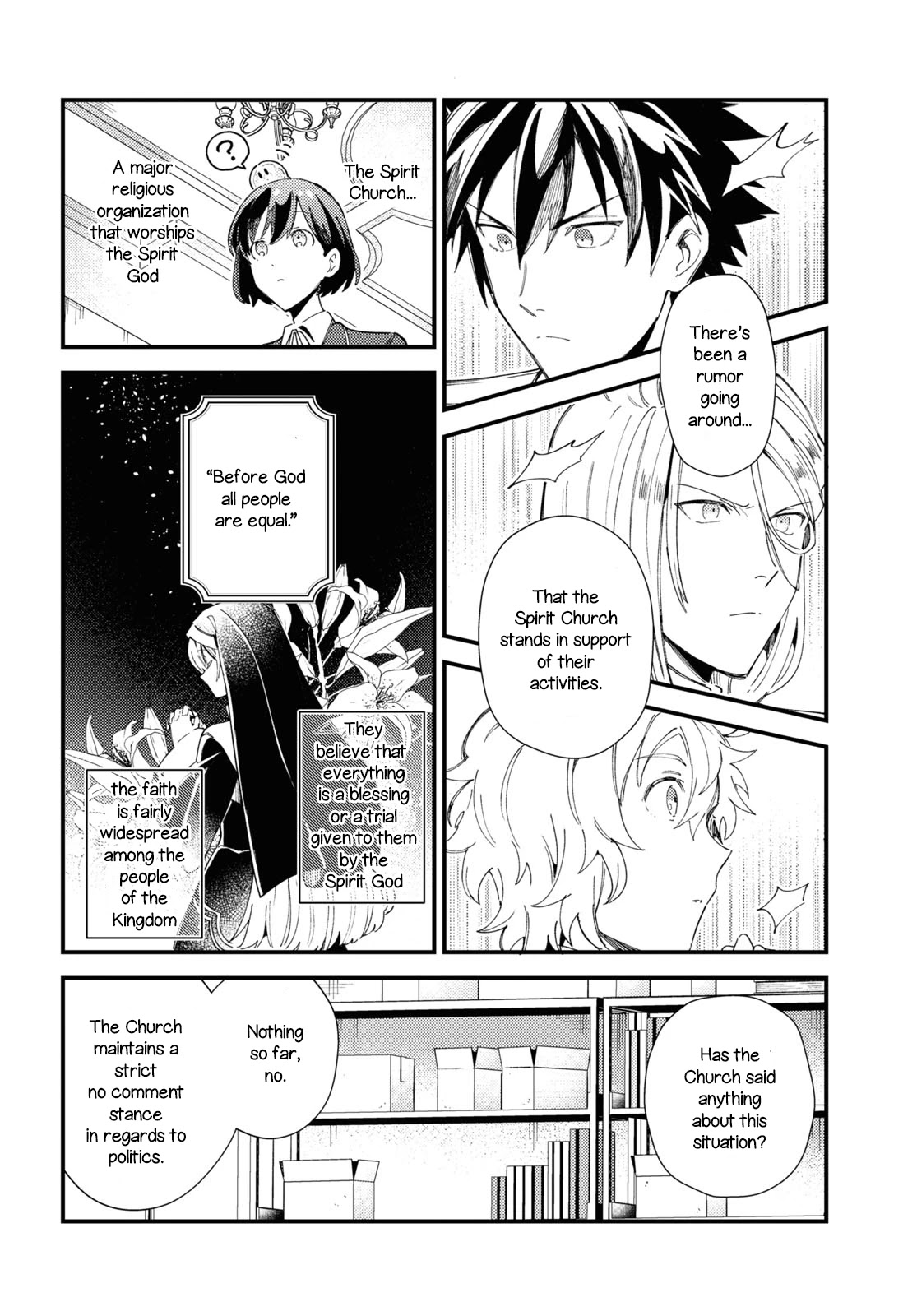 I Favor the Villainess Chapter 16 page 12 - Chapter 16: Courtyard Case