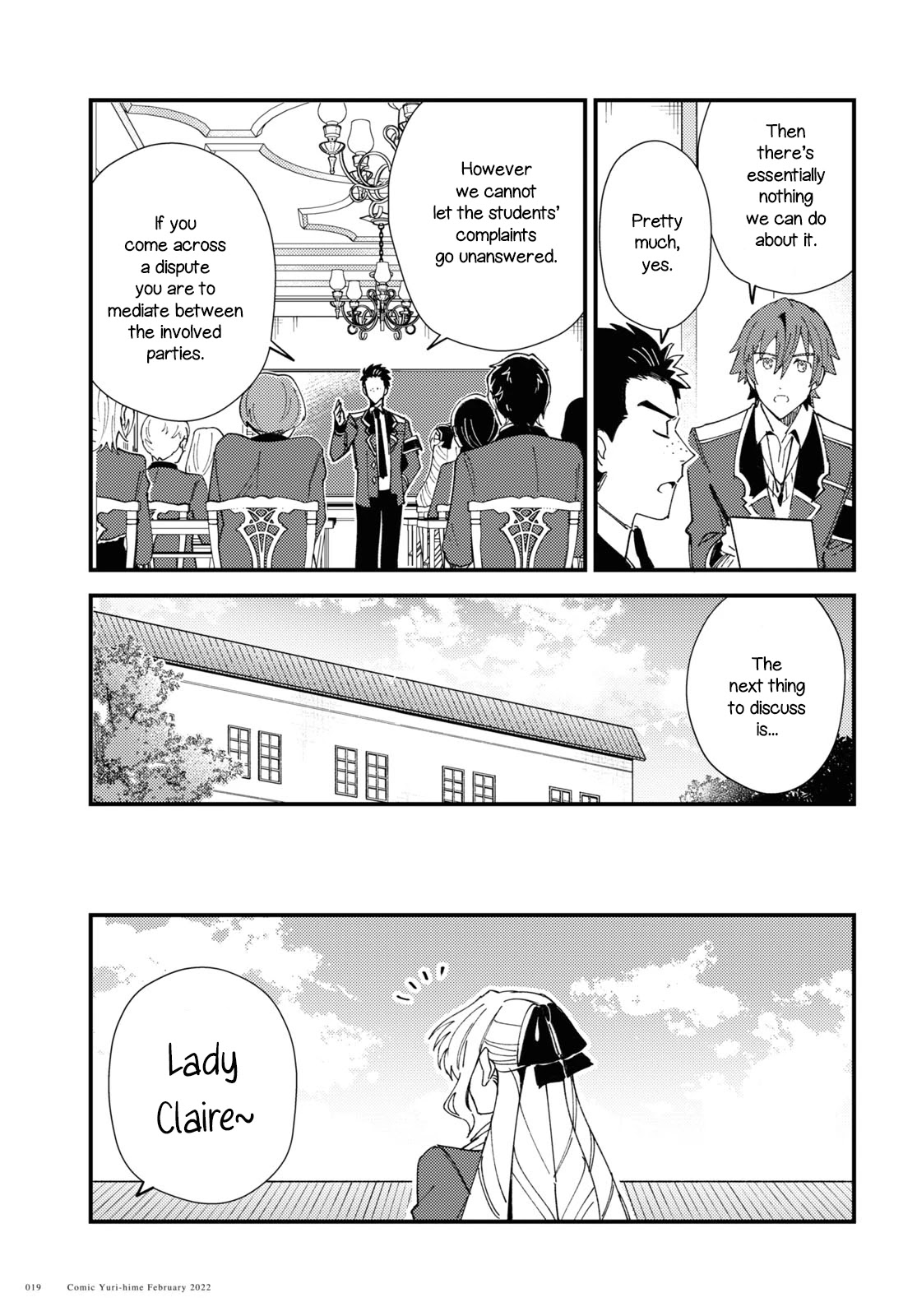 I Favor the Villainess Chapter 16 page 13 - Chapter 16: Courtyard Case