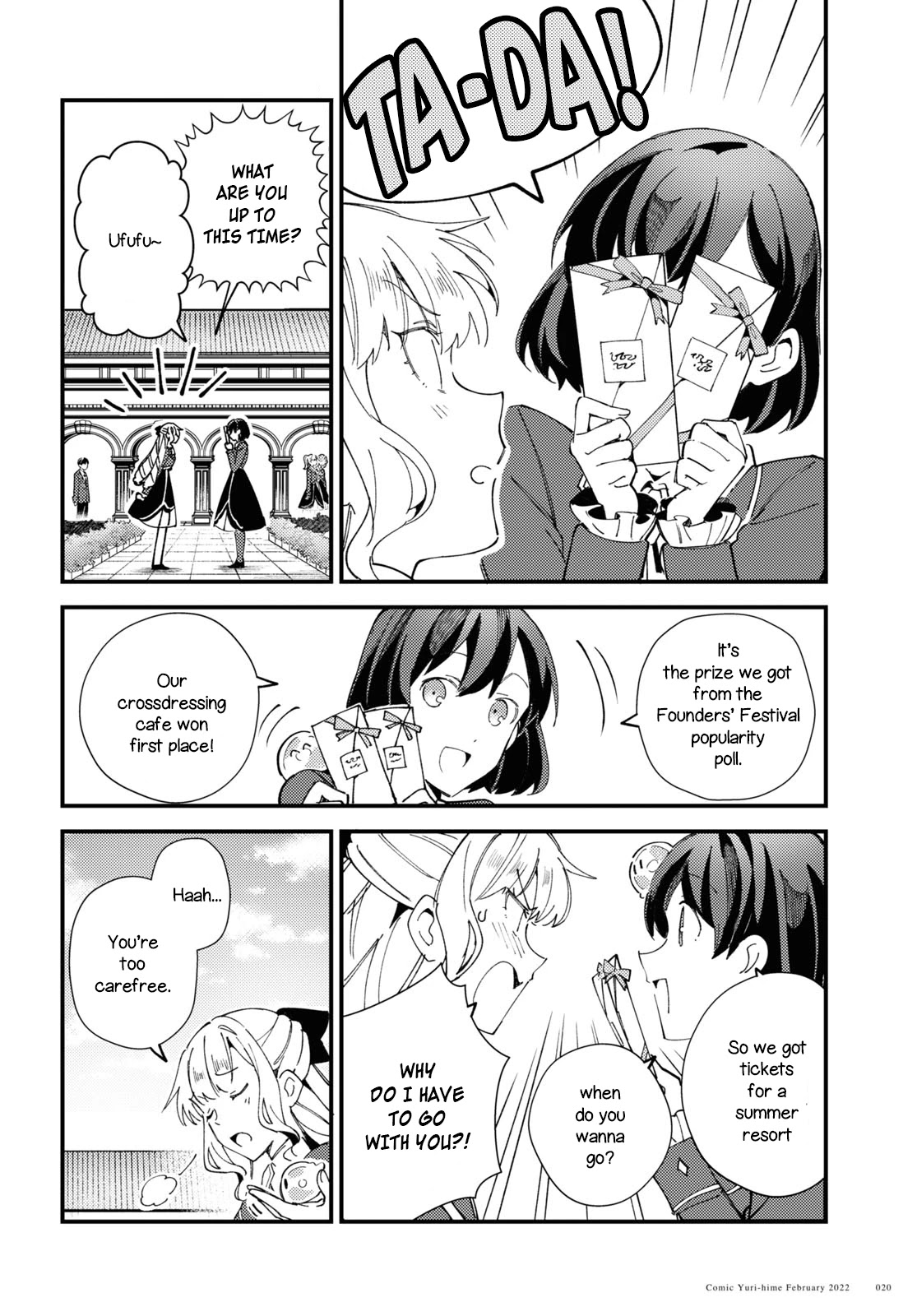 I Favor the Villainess Chapter 16 page 14 - Chapter 16: Courtyard Case