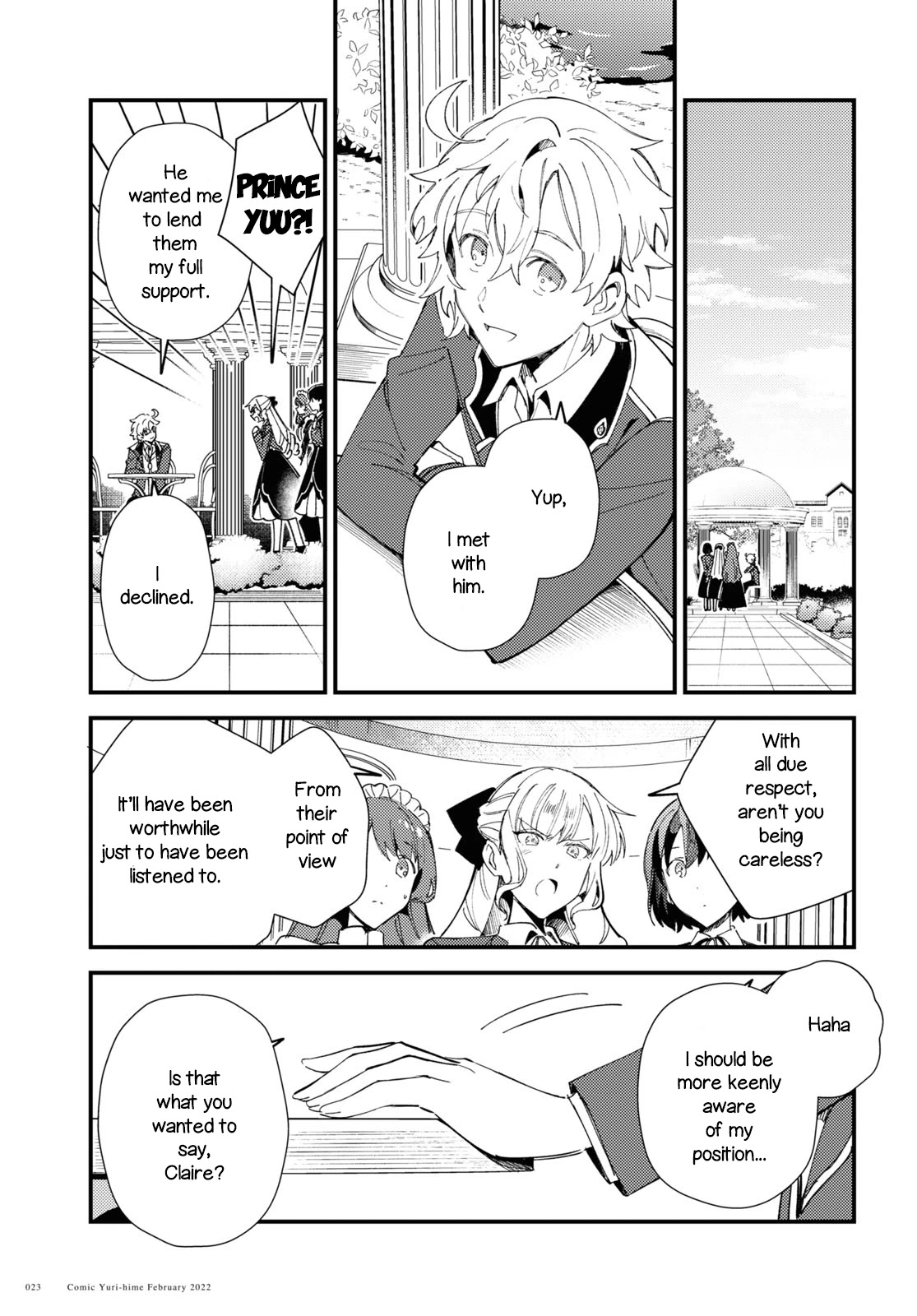 I Favor the Villainess Chapter 16 page 17 - Chapter 16: Courtyard Case