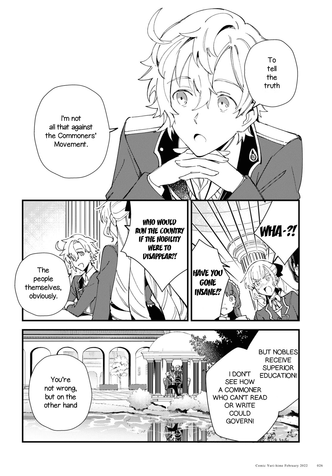 I Favor the Villainess Chapter 16 page 20 - Chapter 16: Courtyard Case