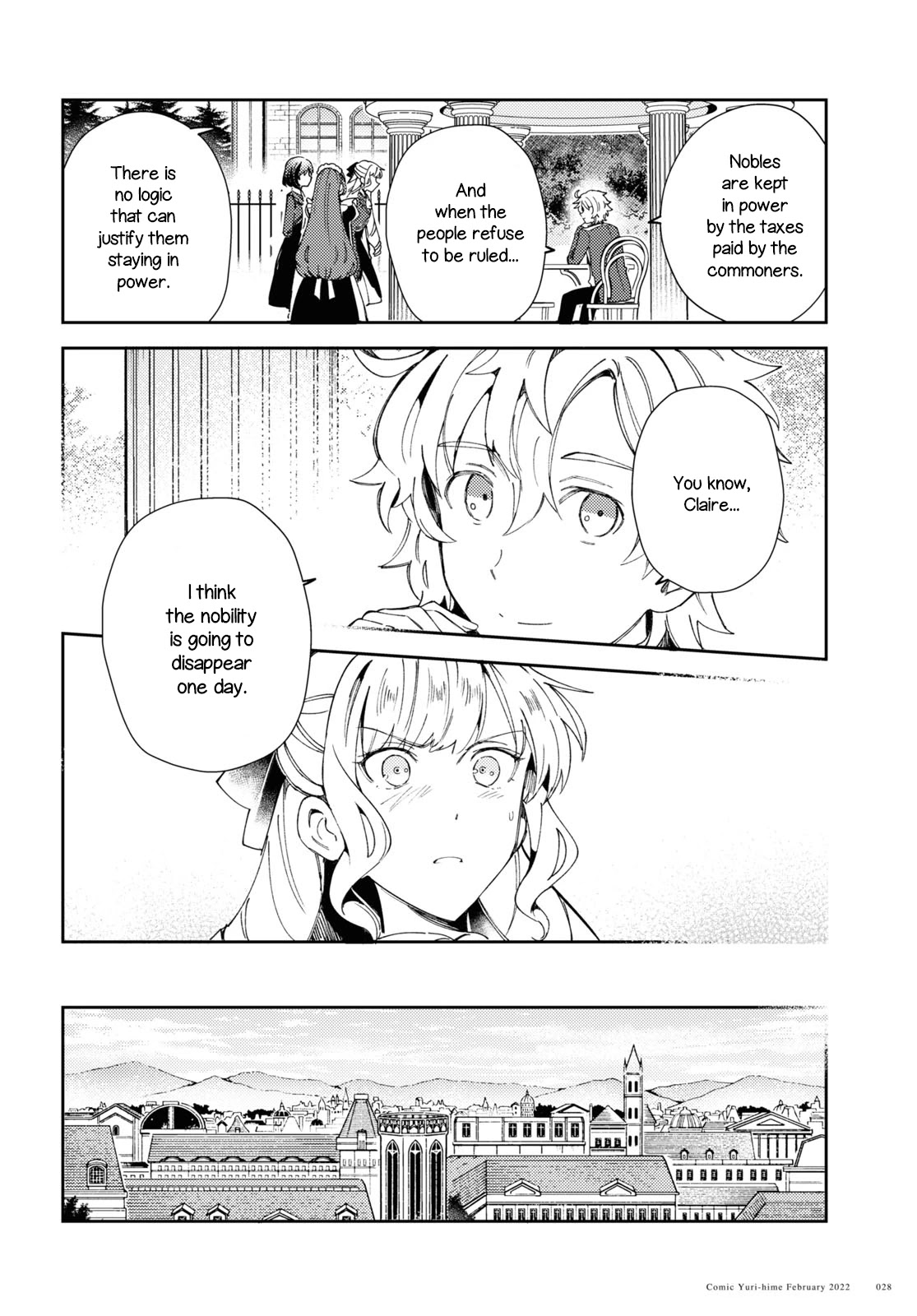 I Favor the Villainess Chapter 16 page 22 - Chapter 16: Courtyard Case