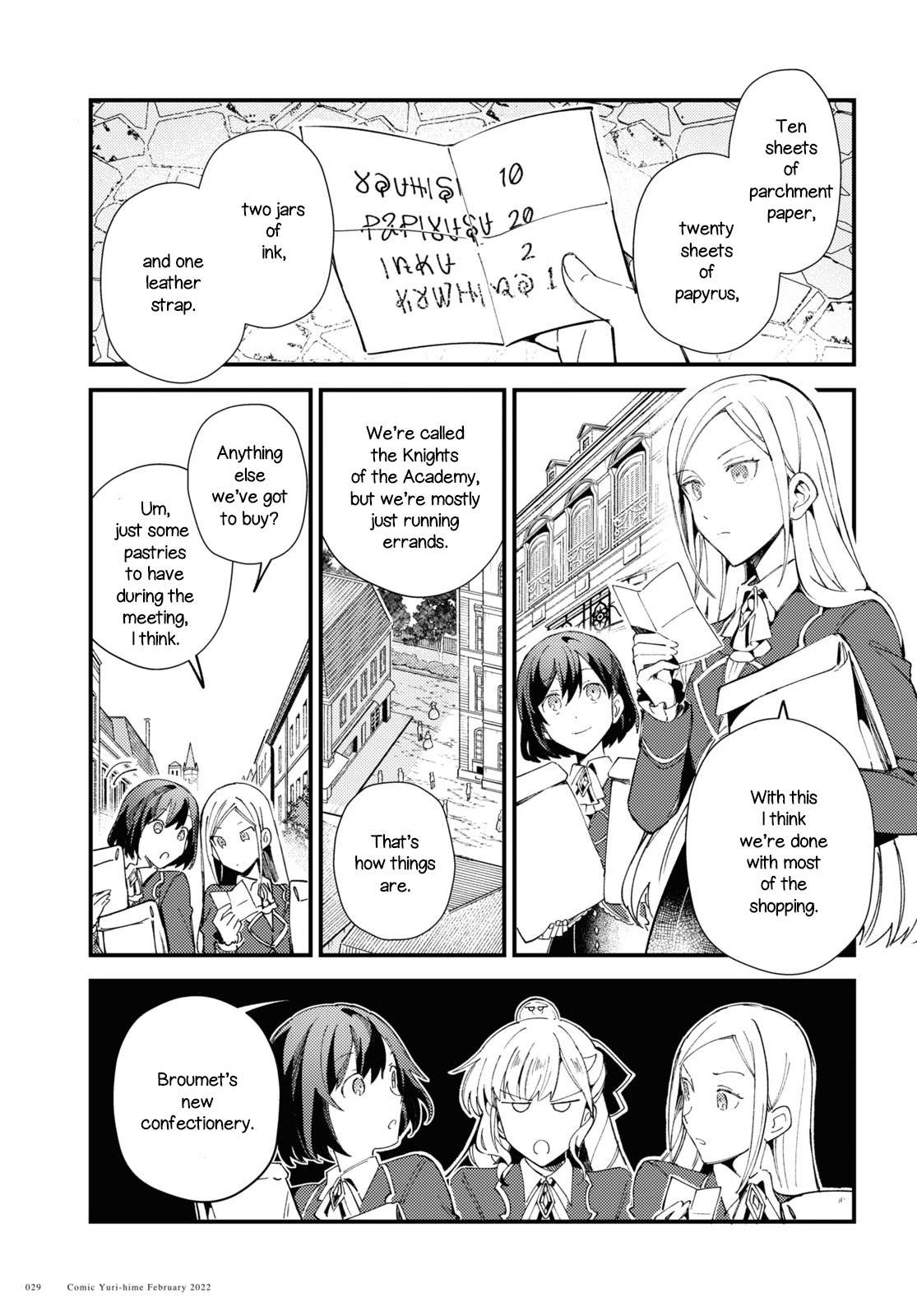 I Favor the Villainess Chapter 16 page 23 - Chapter 16: Courtyard Case