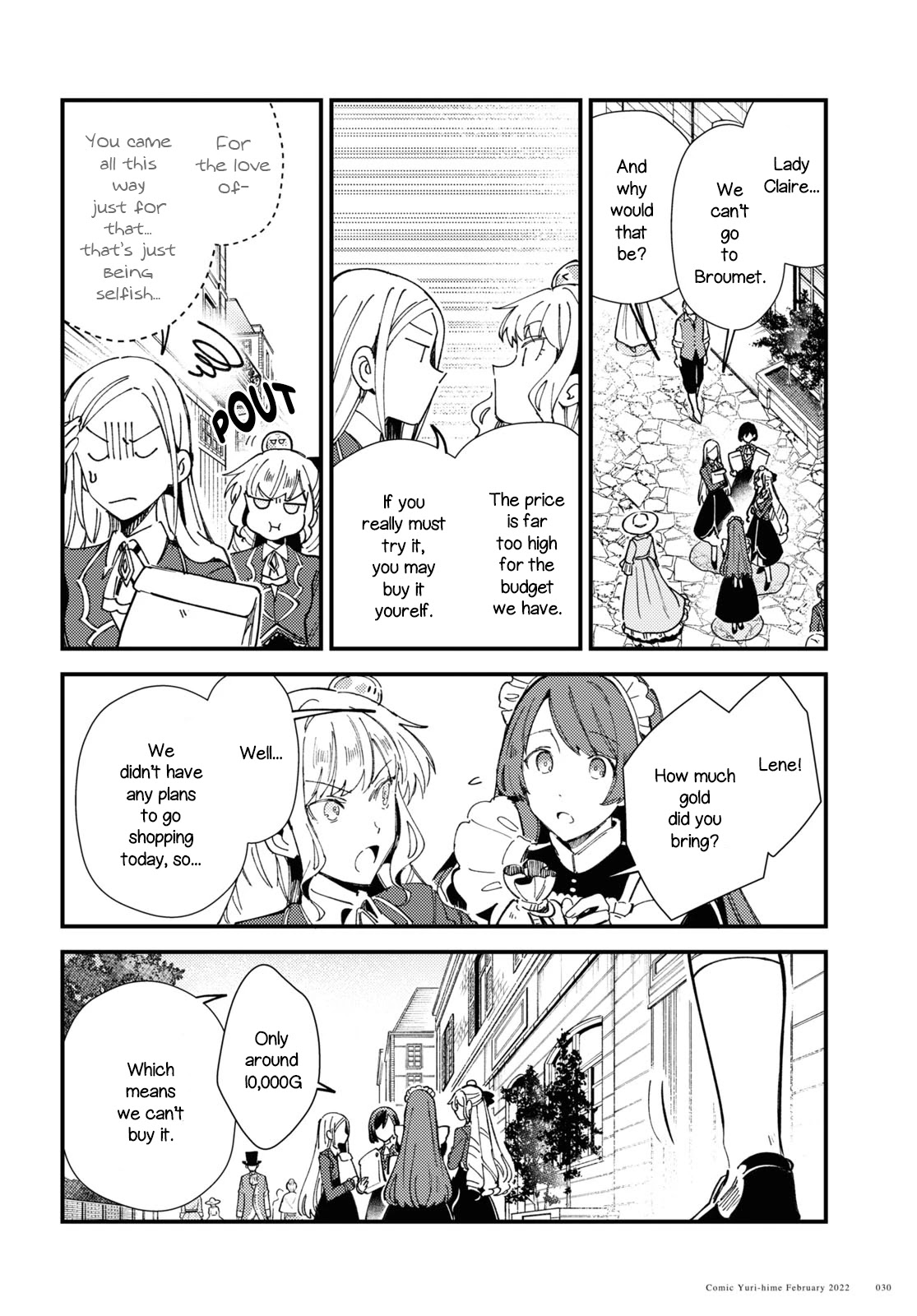 I Favor the Villainess Chapter 16 page 24 - Chapter 16: Courtyard Case