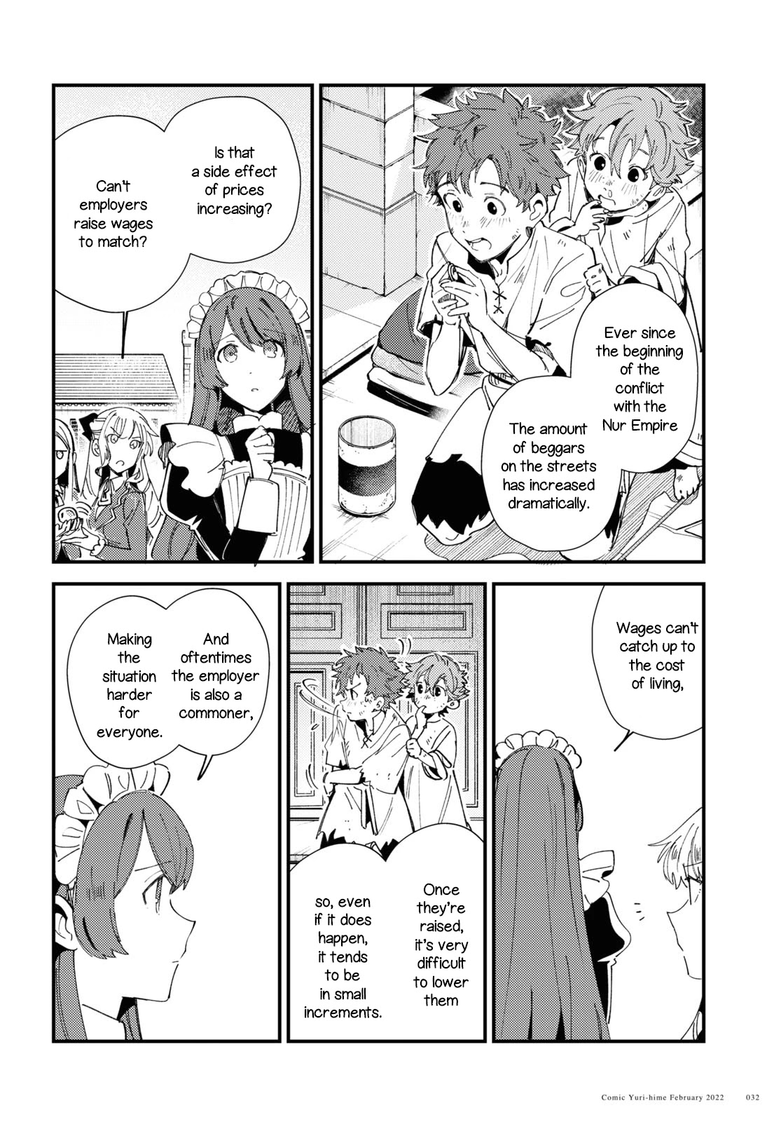 I Favor the Villainess Chapter 16 page 26 - Chapter 16: Courtyard Case