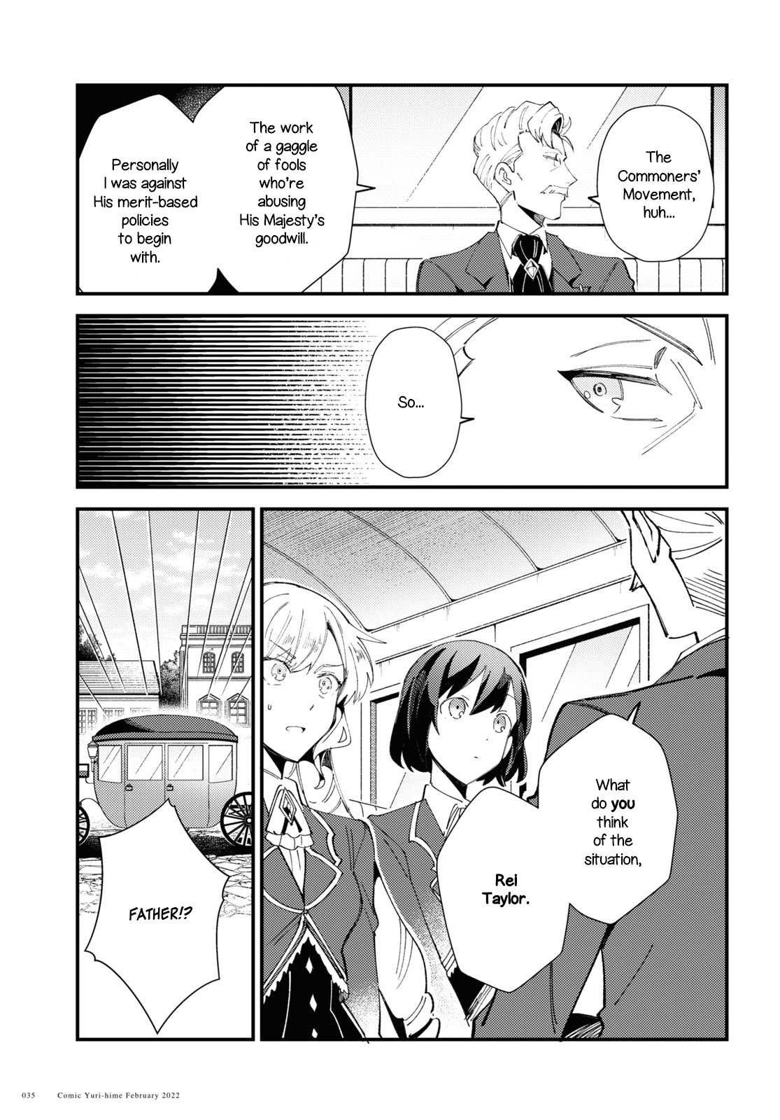 I Favor the Villainess Chapter 16 page 29 - Chapter 16: Courtyard Case